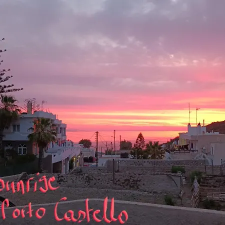 מלון Porto Castello 3*